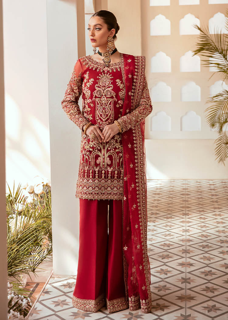 Aalia - Kanwal Malik